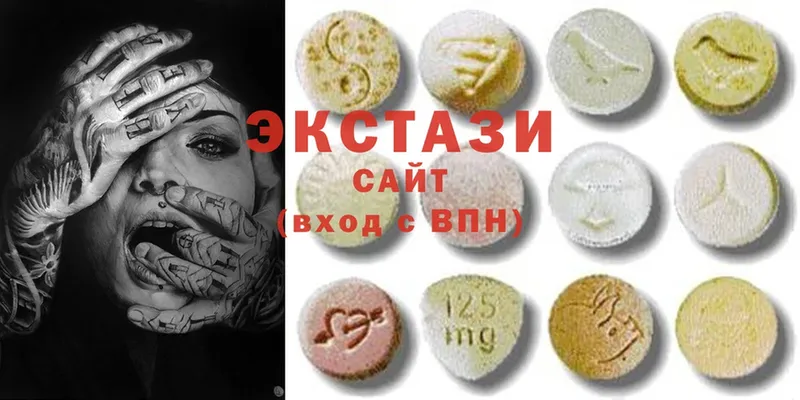 кракен ссылки  Кимры  Ecstasy 280 MDMA 