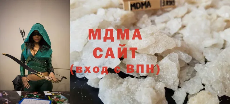 MDMA Molly Кимры